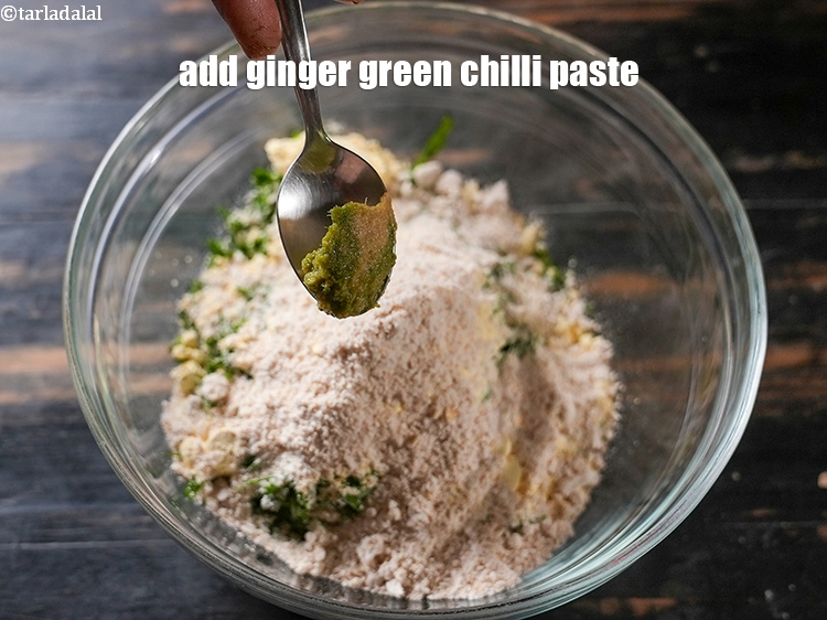 Step 8 – Add 1 tsp <a href="https://www.tarladalal.com/glossary-ginger-adrak-453i">ginger (adrak)</a>&nbsp;<a href="https://www.tarladalal.com/glossary-green-chilli-paste-hari-mirch-ki-paste-mirchi-paste-333i">green chilli paste</a>.