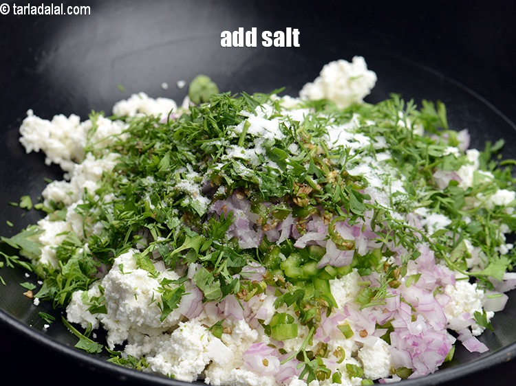 स्टेप 8 – नमक डालें।&nbsp;