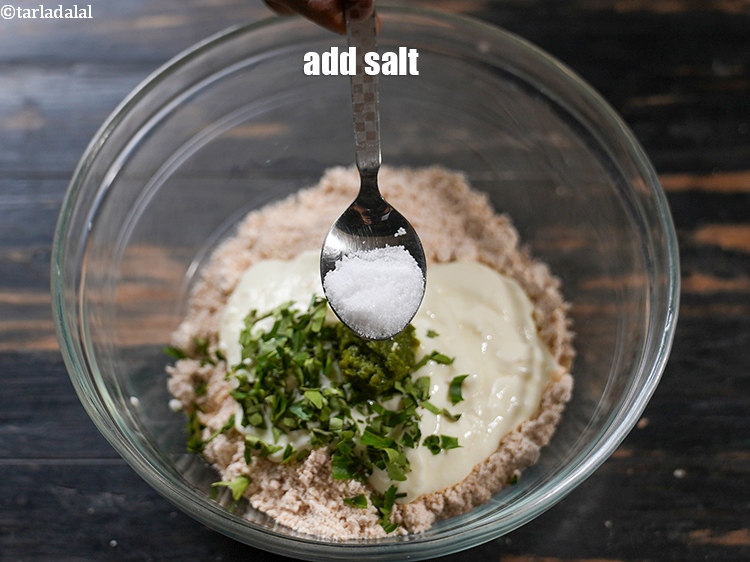 Step 15 – Add salt to taste.