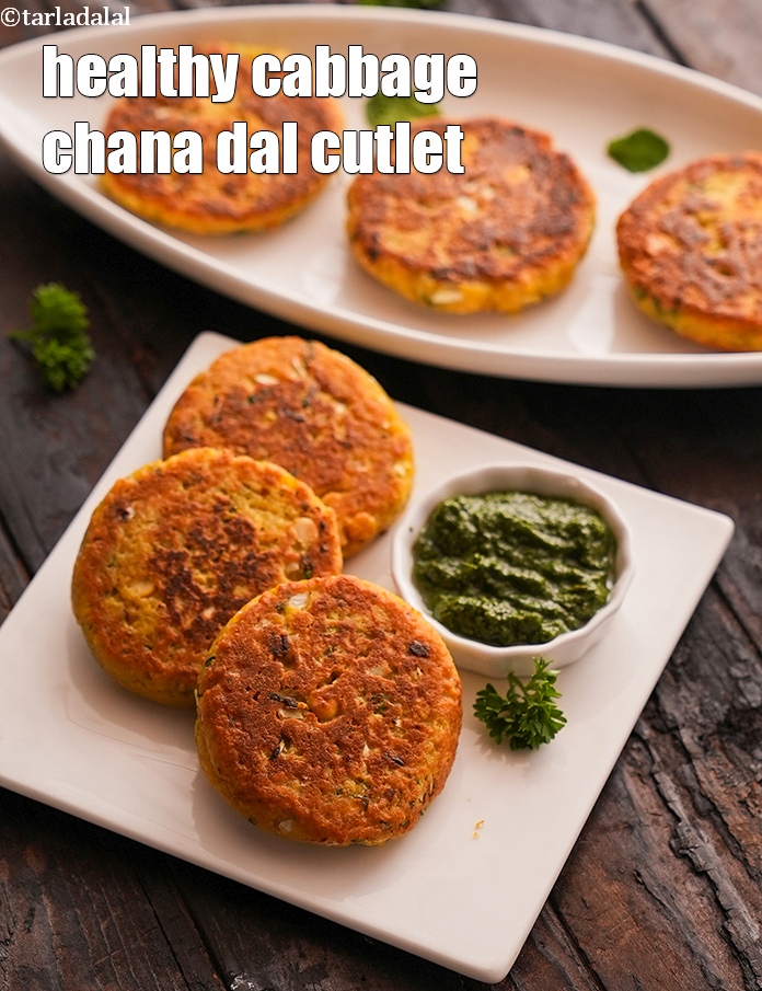 स्टेप 24 – <strong>चना दाल एण्ड कैबॅज टिक्की</strong> को |<strong>&nbsp;स्वस्थ चना दाल कटलेट …