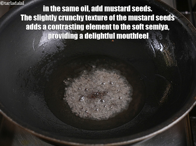 स्टेप 8 – <p>उसी तेल में&nbsp;१ टी-स्पून&nbsp;<a href="">सरसों</a>&nbsp;के बीज&nbsp;डालें । सरसों के बीज …