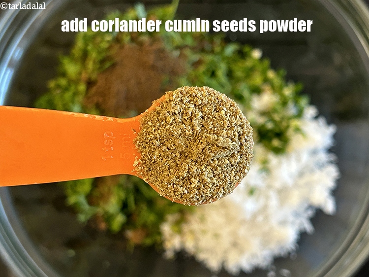 Step 14 – Add&nbsp;<meta charset="UTF-8" />2 tsp&nbsp;<a href="glossary-coriander-cumin-seeds-powder-dhania-jeera-powder-375i">coriander&ndash;cumin seeds powder</a>. It&nbsp;plays a significant role in enhancing the flavor, …