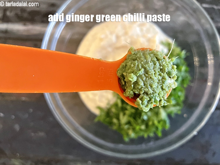 Step 14 – Add&nbsp;<meta charset="UTF-8" />1 1/2 tsp&nbsp;<a href="glossary-ginger-green-chilli-paste-adrak-mirch-ki-paste-adrak-mirchi-paste-139i">ginger-green chilli paste</a>.