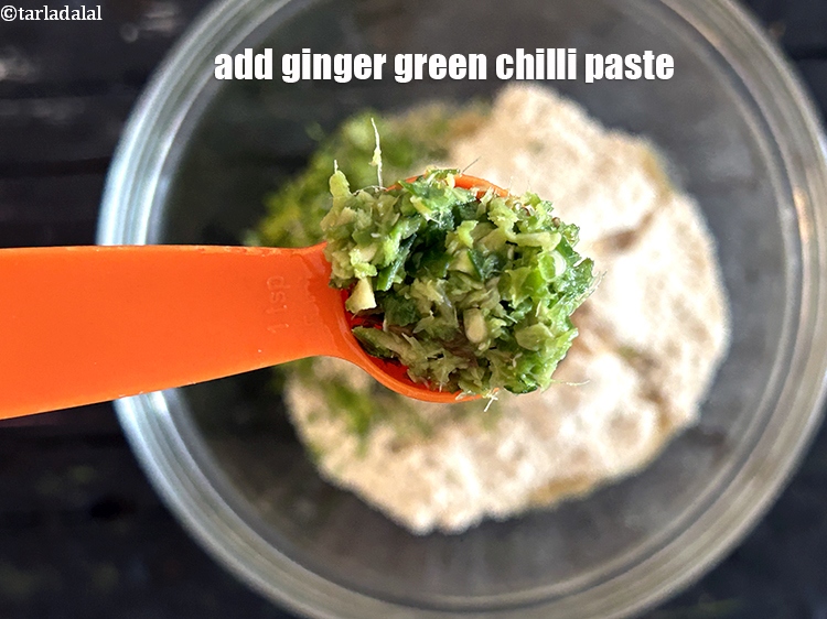 Step 17 – Add&nbsp;<meta charset="UTF-8" />1 tsp&nbsp;<a href="glossary-ginger-green-chilli-paste-adrak-mirch-ki-paste-adrak-mirchi-paste-139i">ginger-green chilli paste</a>.