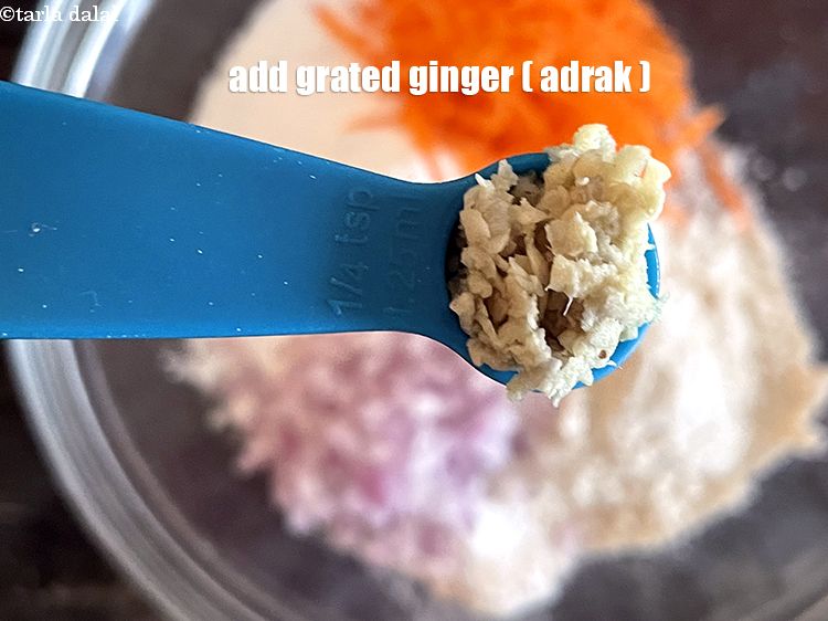 Step 8 – Add&nbsp;<meta charset="UTF-8" />1/4 tsp&nbsp;<a href="glossary-grated-ginger-943i">grated ginger (adrak)</a>.