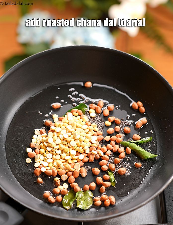 Step 6 – Add 1/4 cup&nbsp;<a href="https://www.tarladalal.com/glossary-roasted-chana-dal-roasted-daria-286i">roasted chana dal (daria)</a>. The quantity of peanuts and dalia can be …