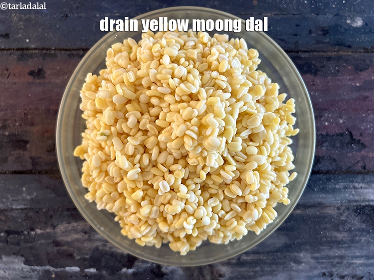 स्टेप 8 – फिर छान लें।