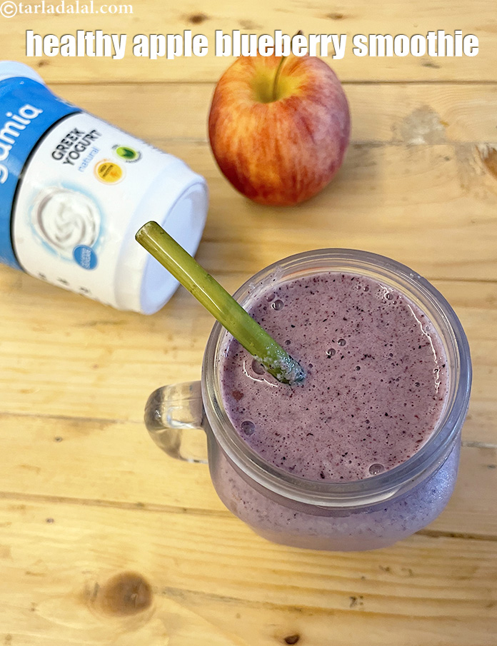 Step 12 – Serve <strong>blueberry apple smoothie | healthy apple blueberry smoothie | blueberry apple and curd smoothie …