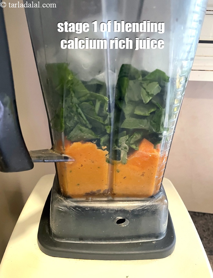 स्टेप 8 – मुलायम होने तक ब्लेंड करें।&nbsp;सम्मिश्रण के विभिन्न चरण नीचे देखें।&nbsp;<strong>कैल्शियम …