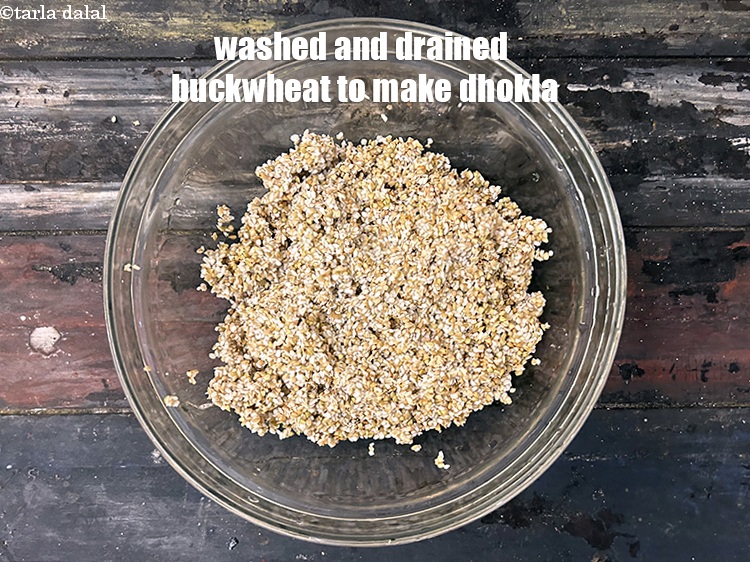 Step 6 – This is the clean buckwheat ready to use to make buckwheat dhokla.