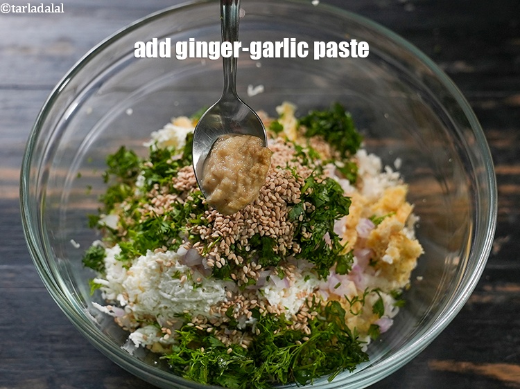 Step 9 – Add 1 tsp&nbsp;<a href="https://www.tarladalal.com/glossary-ginger-garlic-paste-adrak-lehsun-ki-pate-adrak-lahsun-ki-paste-939i">ginger-garlic (adrak-lehsun) paste</a>.
