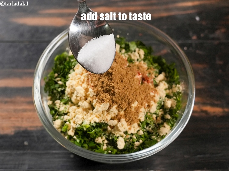 Step 9 – Add salt to taste.