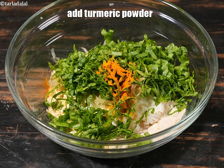 Step 9 – Add &frac14; tsp <a href="https://www.tarladalal.com/glossary-turmeric-powder-haldi-645i">turmeric powder (haldi)</a>.