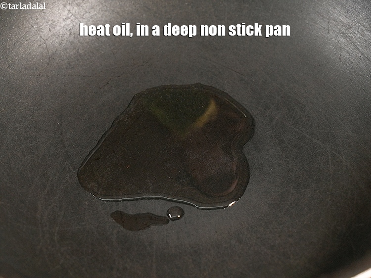 Step 9 – To make <strong>shahi paneer recipe | Punjabi shahi paneer | restaurant style shahi paneer sabzi …