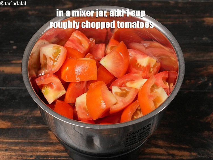 स्टेप 9 – <strong>मसाला पेस्ट</strong>&nbsp;बनाने के लिए&nbsp;मिक्सर जार में १ कप&nbsp;मोटे&nbsp;<a href=""https://www.tarladalal.com/glossary-chopped-tomatoes-hindi-779i"">तौर पर …