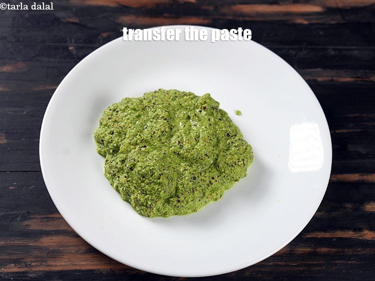 स्टेप 9 – पेस्ट को एक प्लेट में निकाल लें।