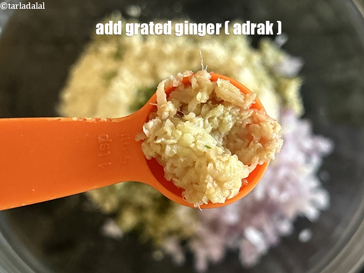 Step 11 – Add&nbsp;<meta charset="UTF-8" />1 tsp&nbsp;<a href="glossary-grated-ginger-943i">grated ginger (adrak)</a>.