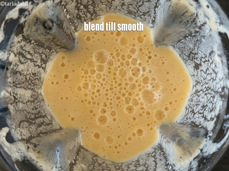 स्टेप 16 – चिकना होने तक ब्लेंड करें।