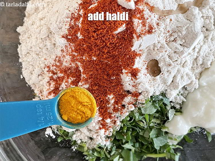 Step 10 – Add&nbsp;<meta charset="UTF-8" />1/4 tsp&nbsp;<a href="glossary-turmeric-powder-haldi-645i">turmeric powder (haldi)</a>.