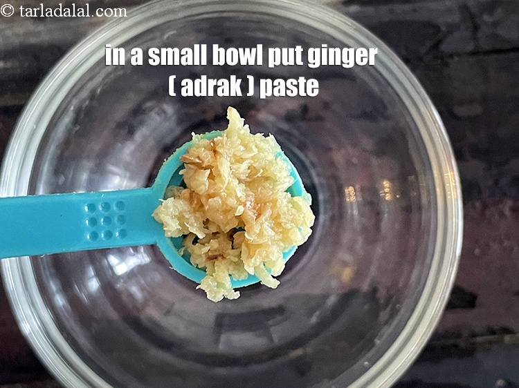 Step 10 – Just before you want to serve the salad, prepare the honey lemon dressing. In a …