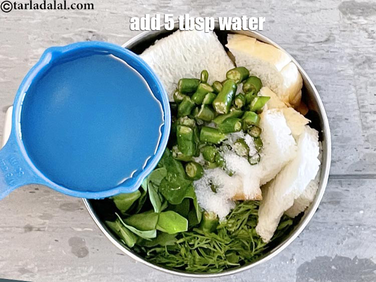 Step 11 – Add 5 tbsp of water.&nbsp;