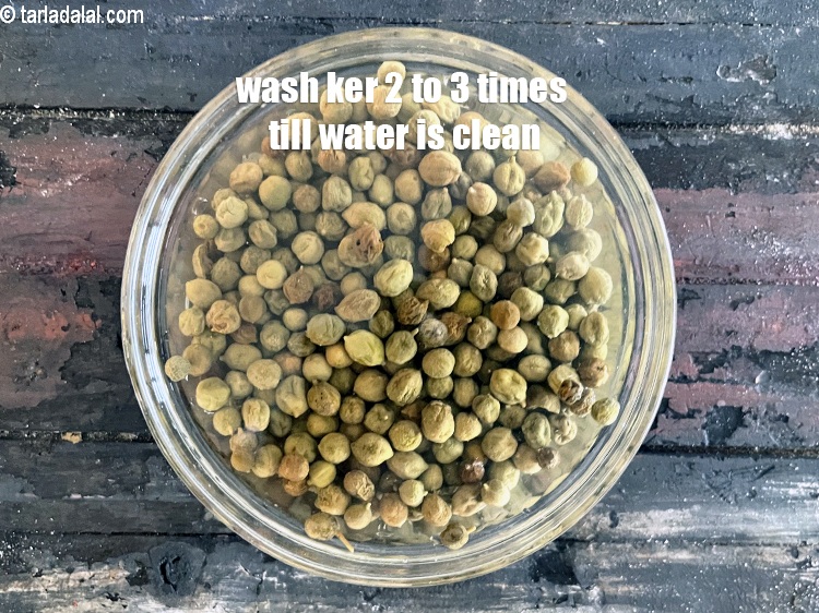 Step 9 – Wash the ker berries 2 to 3 times in water till clean.