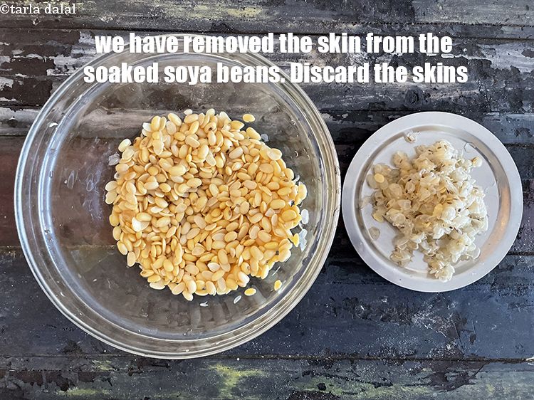 स्टेप 10 – यहां हमारे पास सोयाबीन से धुली और छिलका निकाला हुआ …