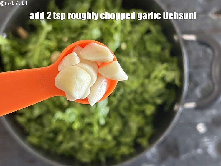 Step 10 – Add&nbsp;<meta charset="UTF-8" />2 tsp&nbsp;roughly&nbsp;<a href="glossary-chopped-garlic-790i">chopped garlic (lehsun)</a>.