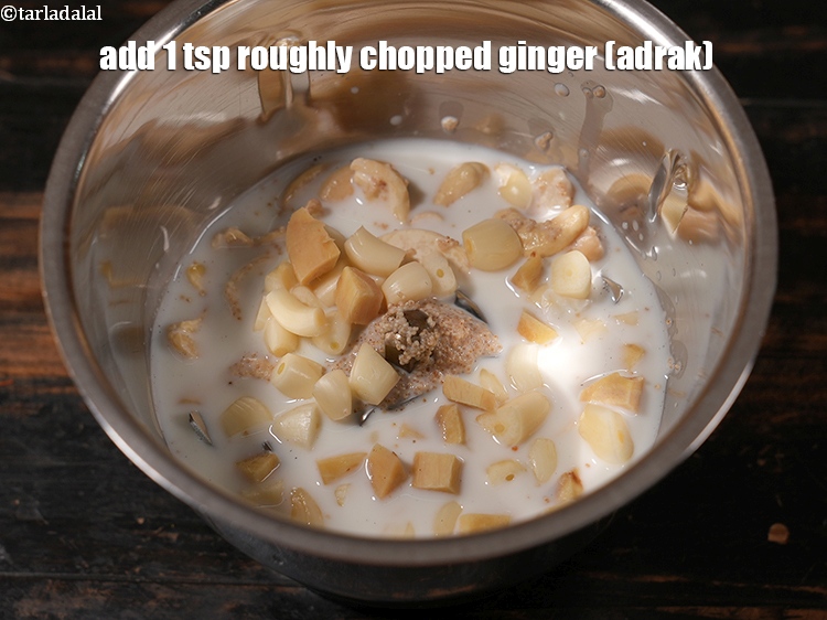 Step 10 – Add&nbsp;ginger.
