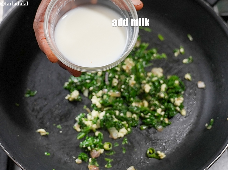 Step 10 – Add &frac12; cup milk.