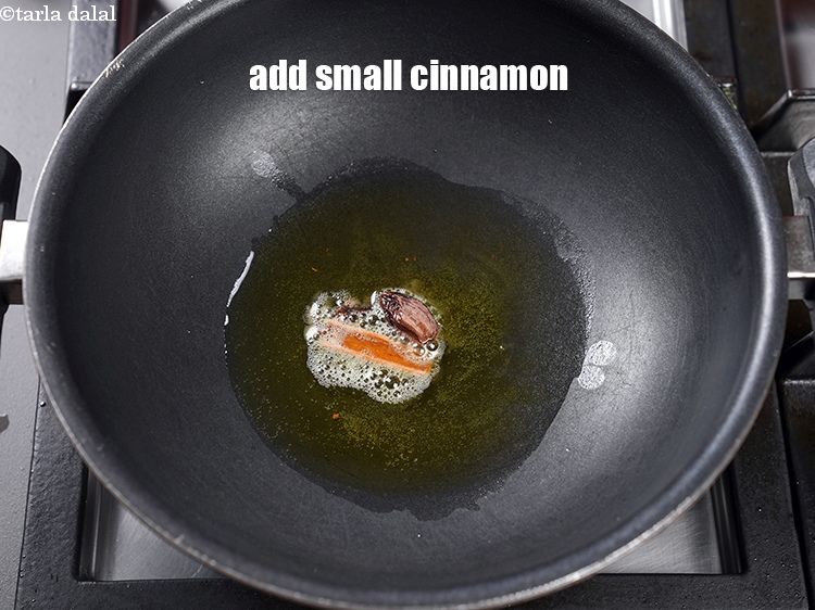 Step 14 – Add 1 small cinnamon.