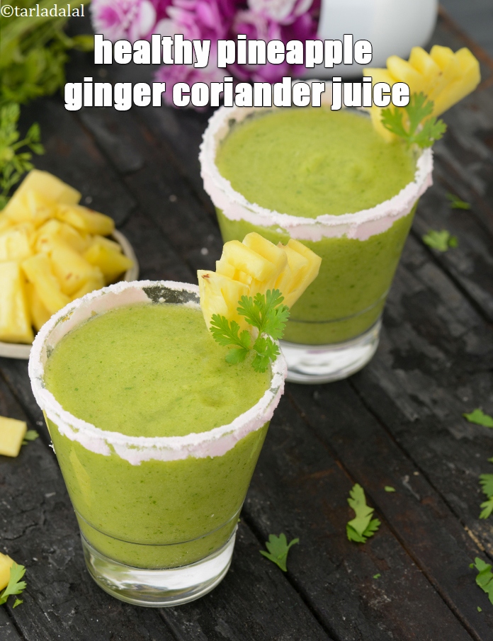 स्टेप 10 – <strong>अनानास और धनिये का जूस</strong>&nbsp;तुरंत&nbsp;परोसें ।