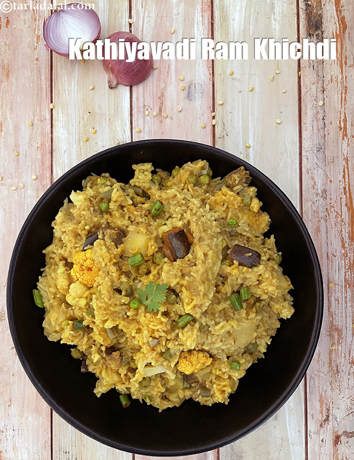 स्टेप 46 – <strong>राम खिचड़ी</strong> को | <strong>गुजराती राम खिचड़ी | काठियावाड़ी राम …