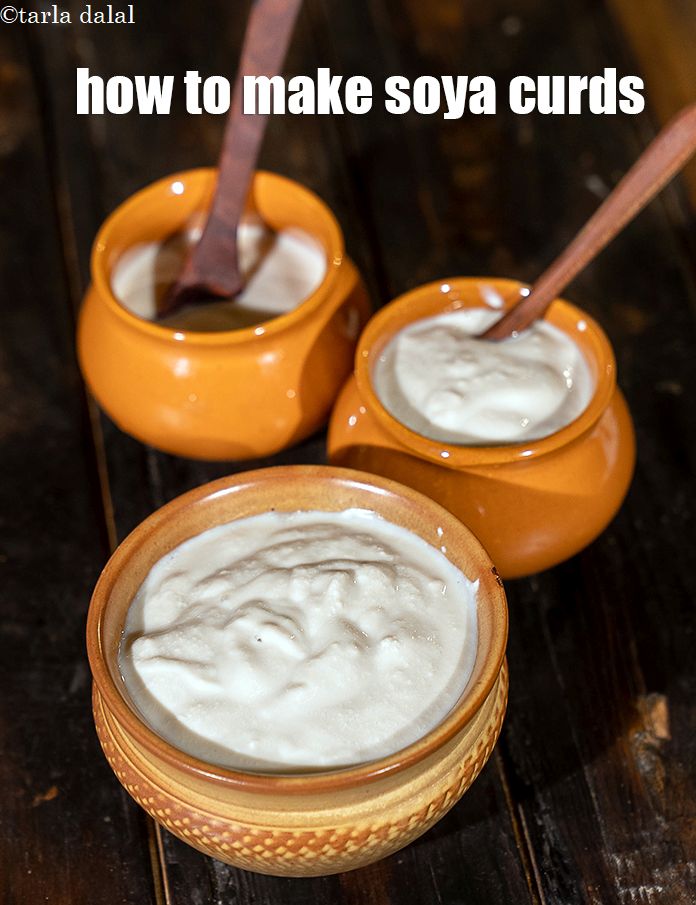 Step 12 – Serve <strong>soya curds | how to make soya curds | homemade Indian soya curds |</strong>&nbsp;chilled …