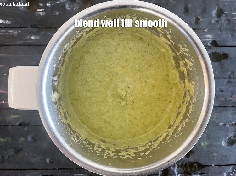 Step 13 – Blend well till smooth.