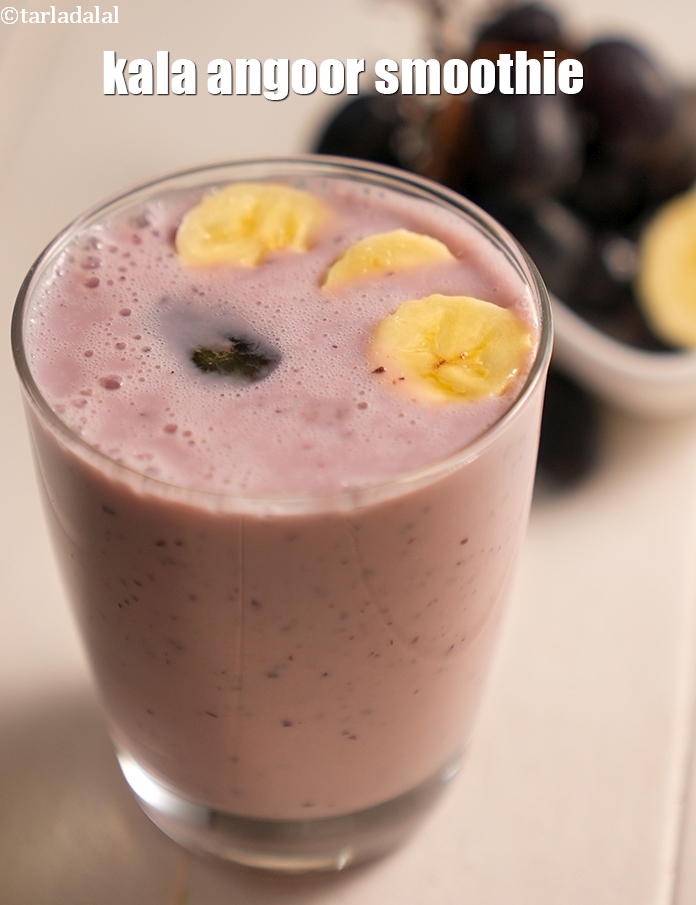 Step 12 – Serve&nbsp;<strong>black grape smoothie | kala angoor smoothie | no sugar Indian black grape smoothie |&nbsp;</strong>immediately.