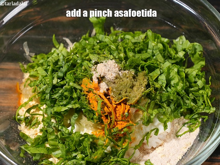Step 11 – Add a pinch asafoetida.