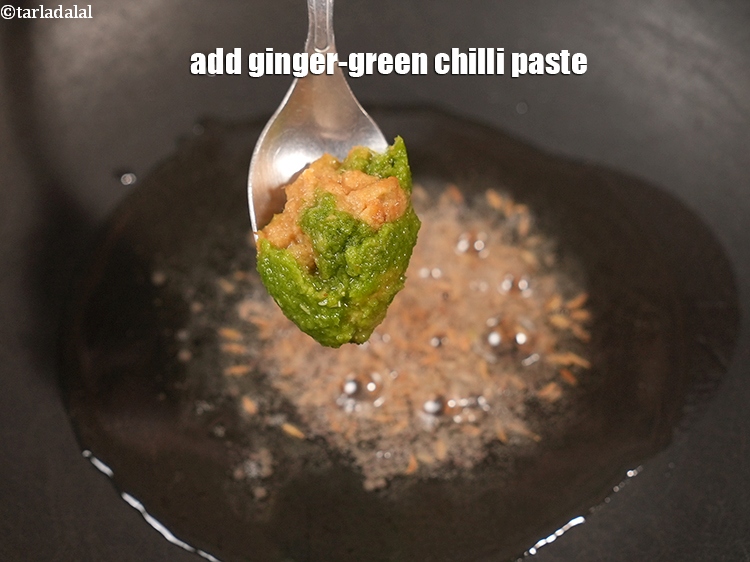 स्टेप 11 – <p>१ टी-स्पून&nbsp;<a href="">अदरक-हरी मिर्च की पेस्ट</a>&nbsp;डालें।&nbsp;&nbsp;</p>