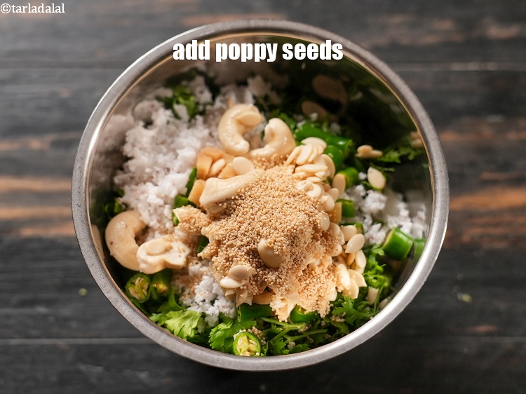 Step 12 – Add 1 tsp <a href="https://www.tarladalal.com/glossary-poppy-seeds-khus-khus-589i">poppy seeds (khus-khus)</a>.