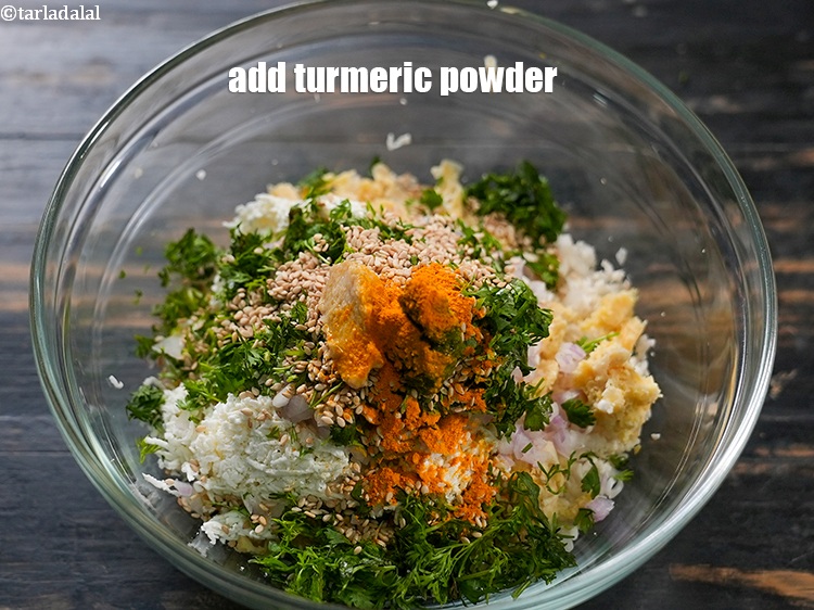 Step 11 – Add &frac14; tsp&nbsp;<a href="https://www.tarladalal.com/glossary-turmeric-powder-haldi-645i">turmeric powder (haldi)</a>.