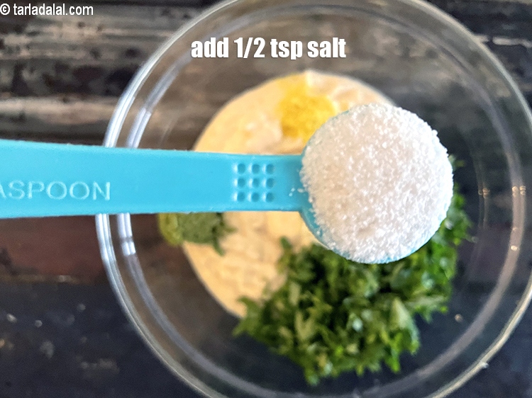 Step 17 – Add salt to taste. We added 1/2 tsp salt.