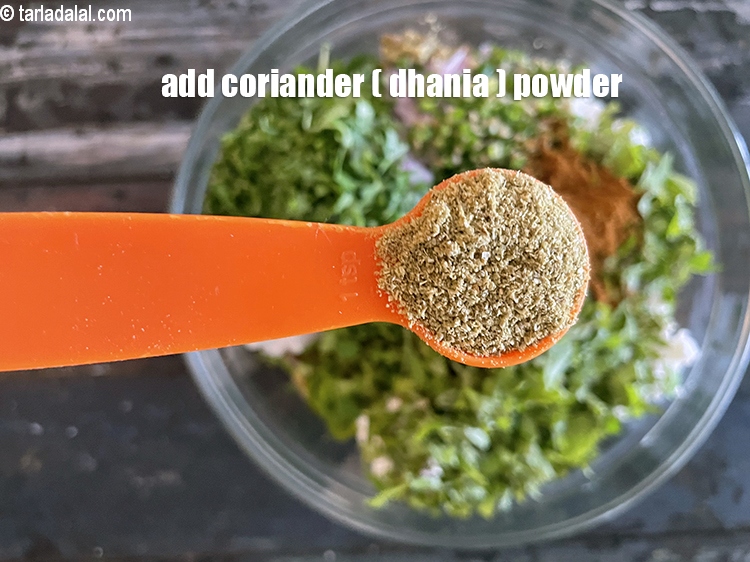 Step 24 – Add&nbsp;<meta charset="UTF-8" />1 tsp&nbsp;<a href="glossary-coriander-powder-dhania-powder-370i">coriander (dhania) powder</a>.