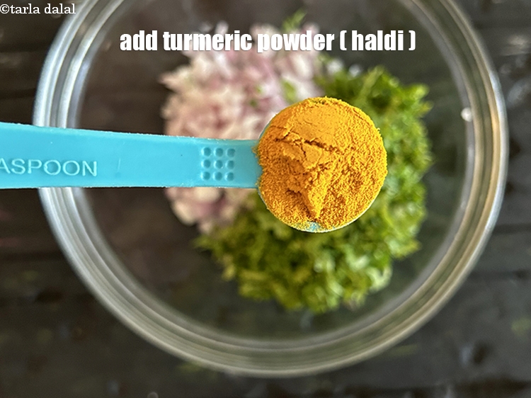 Step 13 – <meta charset="UTF-8" />Add&nbsp;1/2 tsp&nbsp;<a href="glossary-turmeric-powder-haldi-645i">turmeric powder (haldi)</a>.&nbsp;<br /> &nbsp;