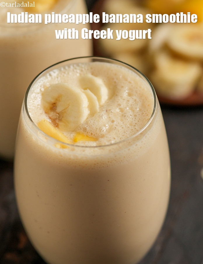 Step 15 – Serve chilled.