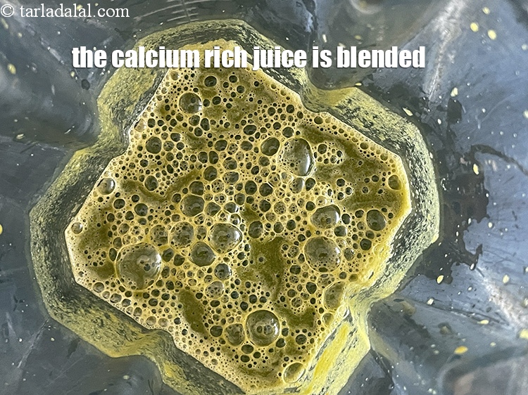 स्टेप 11 – गाजर&nbsp;<strong>पालक और टमाटर का रस |&nbsp;कैल्शियम से भरपूर जूस |&nbsp;भारतीय …