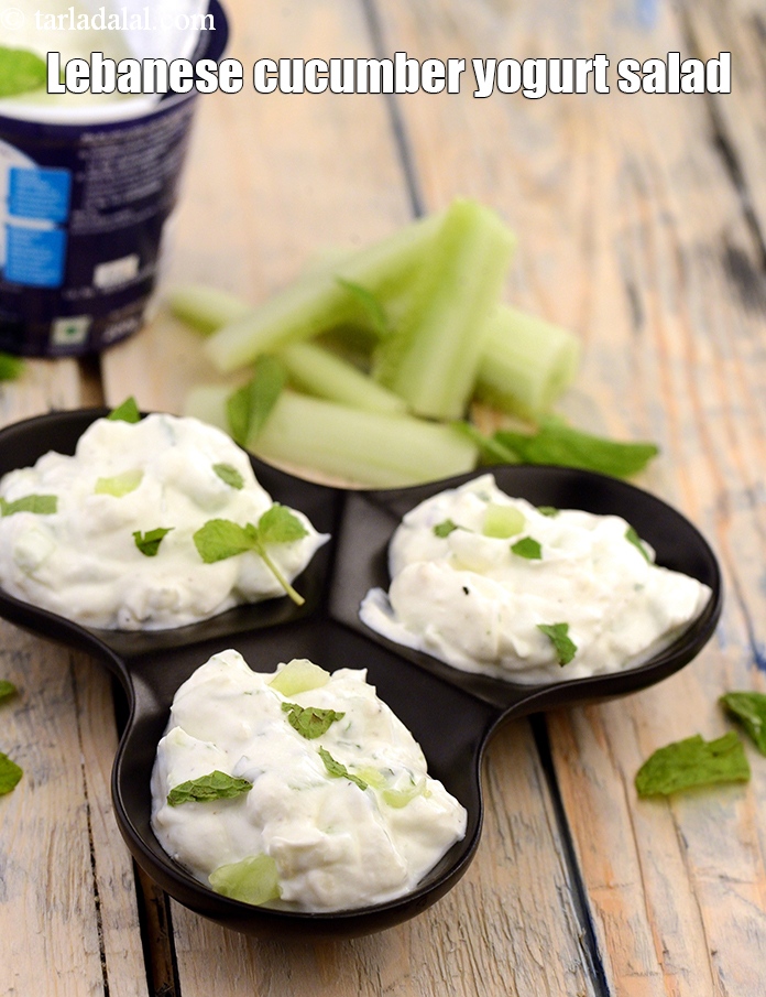 Step 11 – Serve <strong>khyar bi laban | Lebanese cucumber yogurt salad | Middle Eastern yogurt sauce (laban) …