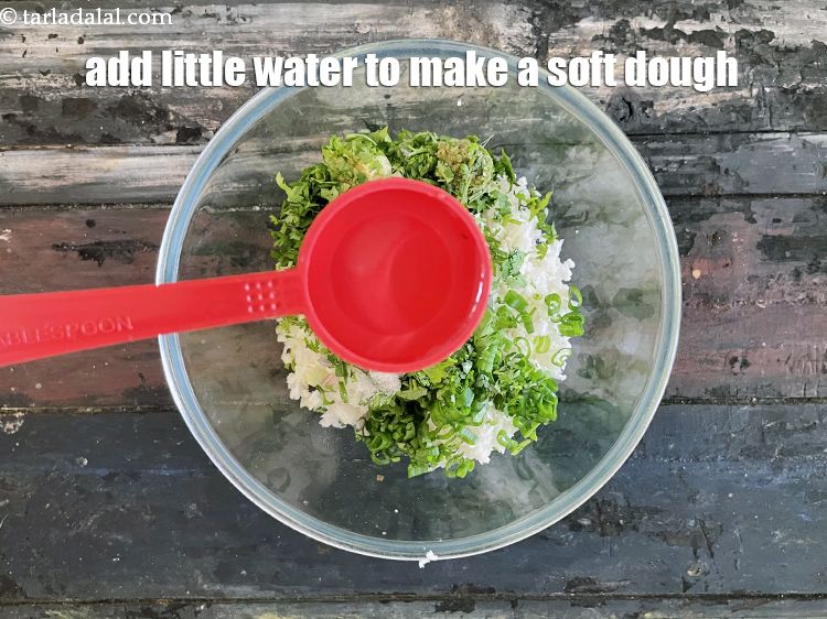 स्टेप 13 – नरम-चिकना आटा बनाने के लिए पर्याप्त पानी डालें। हमने 1 …
