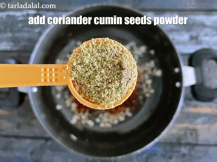 Step 14 – Add&nbsp;<meta charset="UTF-8" />1 tsp&nbsp;<a href="glossary-coriander-cumin-seeds-powder-dhania-jeera-powder-375i">coriander-cumin seeds (dhania-jeera) powder</a>.