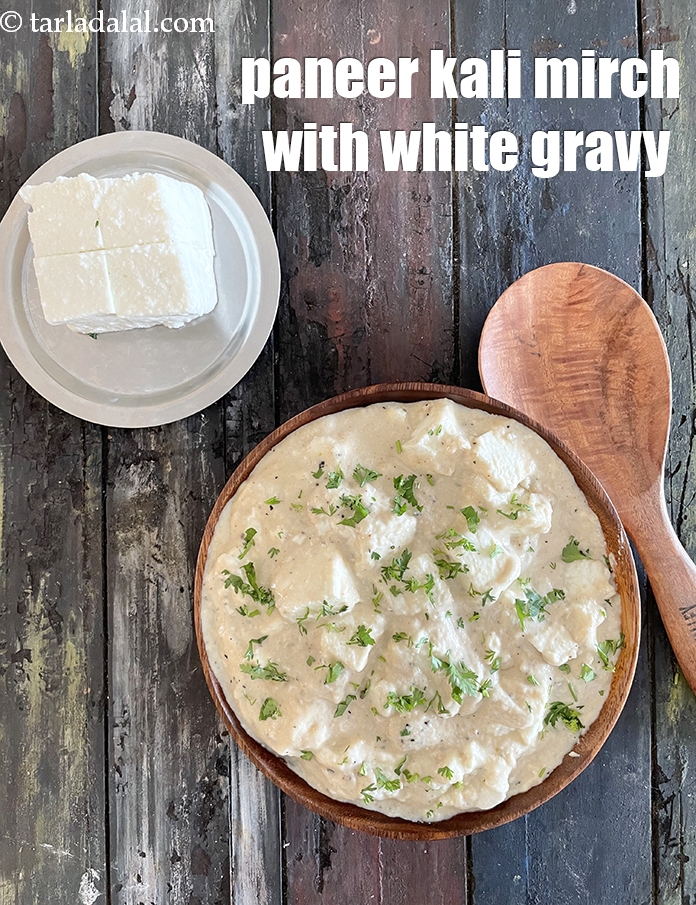 Step 23 – Serve <strong>paneer kali mirch | paneer kali mirch with white gravy | paneer in black …