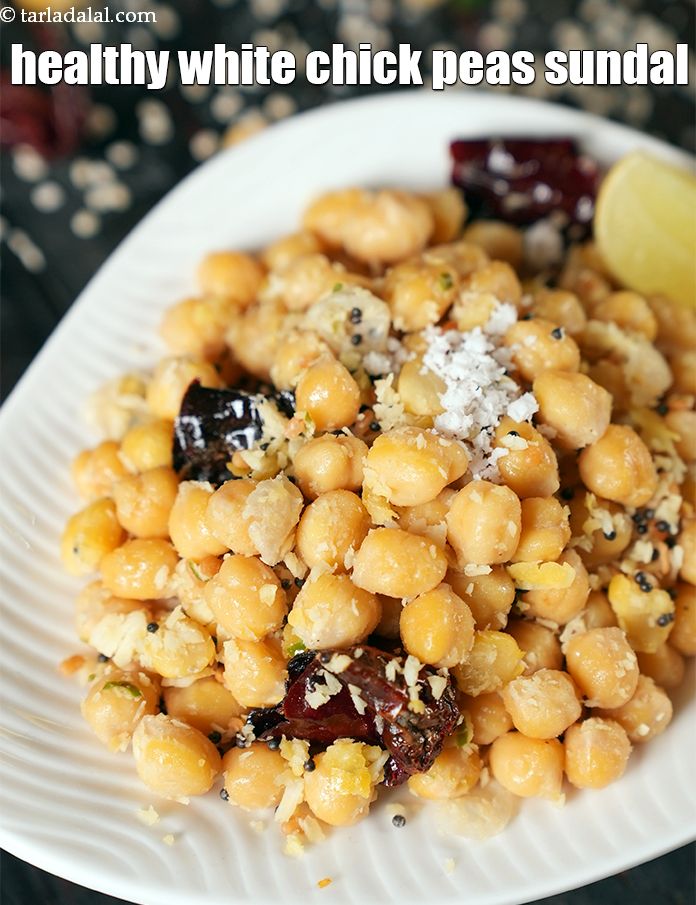 Step 30 – <meta charset="UTF-8" /> Serve&nbsp;<strong>sundal | channa sundal | Tamilian chana sundal | healthy white chick …